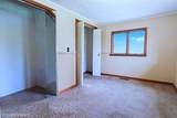 204 Fiske Street - Photo 11