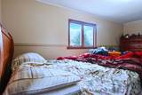 204 Fiske Street - Photo 12