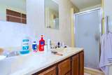 204 Fiske Street - Photo 14