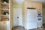 315 Bristol Avenue - Photo 17