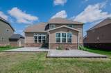 2574 Meadow Hills Drive - Photo 81