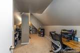 706 Lafayette Avenue - Photo 38