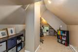 706 Lafayette Avenue - Photo 39