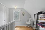 1714 Fremont Avenue - Photo 16
