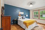 4118 Gray Street - Photo 11