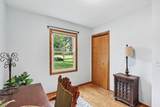 4118 Gray Street - Photo 17