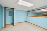 4118 Gray Street - Photo 21