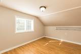 1122 3rd Street - Photo 13