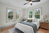 404 Inkster Avenue - Photo 18
