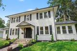 404 Inkster Avenue - Photo 27