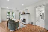 404 Inkster Avenue - Photo 4