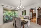 201 Monroe Street - Photo 5