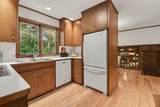 201 Monroe Street - Photo 9