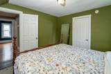 1909 Linden Avenue - Photo 24