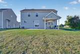 9168 Parkland Drive - Photo 59
