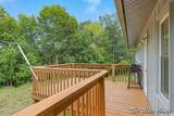 1861 Rupert Street - Photo 38