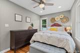 1074 Washtenaw Drive - Photo 12