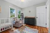 1074 Washtenaw Drive - Photo 16