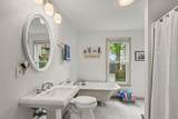 77 Park Avenue - Photo 14
