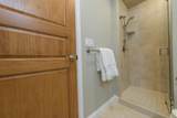 848 Center Street - Photo 18