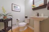848 Center Street - Photo 20