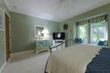 848 Center Street - Photo 44
