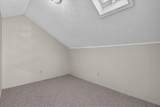 1159 Benjamin Avenue - Photo 23