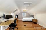 1336 Philadelphia Avenue - Photo 12