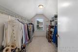 1336 Philadelphia Avenue - Photo 13