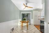 1336 Philadelphia Avenue - Photo 5