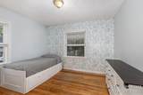 1336 Philadelphia Avenue - Photo 9