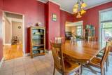 607 Pine Street - Photo 15