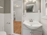 138 Pleasant Ridge Drive - Photo 12