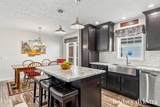 5231 Woodberry Lane - Photo 8