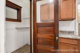 737 Dolbee Avenue - Photo 12