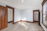737 Dolbee Avenue - Photo 18
