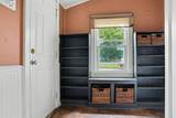 300 Lincoln Street - Photo 12