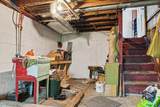 300 Lincoln Street - Photo 18