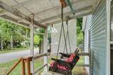300 Lincoln Street - Photo 2