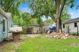 300 Lincoln Street - Photo 23