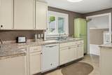 300 Lincoln Street - Photo 6