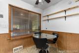 4248 Curwood Avenue - Photo 7