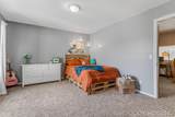 7263 Tory Drive - Photo 41