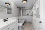 412 Montcalm Street - Photo 13
