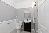 412 Montcalm Street - Photo 15