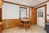 406 Main Street - Photo 12