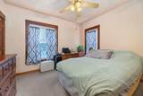 406 Main Street - Photo 15