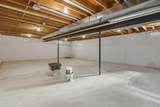 9227 Yager Road - Photo 52