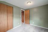 102 Lincolnwood Drive - Photo 17