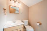 102 Lincolnwood Drive - Photo 18